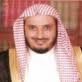 اللجنة العلمية بجامع العز بن عبدالسلام تعلن عن موعد الإختبار التحريري
