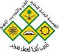ابو راس يصدر قراراً بترقية 15 موظفاً من منسوبي بلدية محافظة الخرج