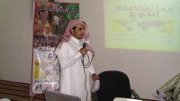 الدكتور التميم مديراً لتعليم البنين والبنات بالنيابة