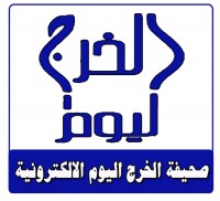 الاستاذ/عبدالعزيز البياهي في اللجنة السعودية للرقابة