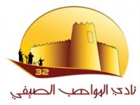 نادي المواهب بالدلم يفتتح تسجيله عصر اليوم ويطلق برامجه الأحد بثانوية الأمير سلمان