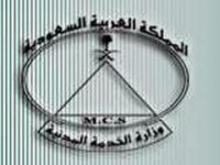 الرئيس الهلالي : الجابر بريء من رحيل القناص