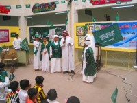ابتدائية المثنى بن حارثة تتزين باللون الأخضر بمناسبة الاحتفال باليوم الوطني 81