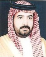 الأمير عبدالرحمن بن ناصر محافظ الخرج يصدر قراراً بتكليف مديري مراكز الأحياء بالمحافظة