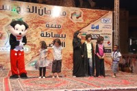 التجهيزات المدرسية تهيئ مجموعة من المدارس النموذجية في محافظة الخرج
