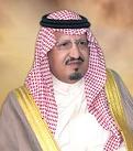 ثانوية الأمير سلطان بن عبدالعزيز تتحول إلى التعلم النشط