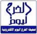 أسبوع حافل بوحدة التطوير والتدريب جامعة سلمان بن عبد العزيز