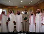 الشيخ الداعج مديراً لإدارة الاوقاف والمساجد والدعوة والارشاد بمحافظة الخرج