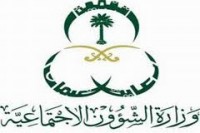 الشيخ الدكتور محمد العريفي يحذر من اشخاص داخل السعودية
