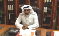 قياس يشارك في ملتقى جامعة الأمير سلمان بن عبدالعزيز