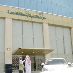 شرطة الرياض تقبض على وافد ابتز مواطنا بنشر صور عارية له