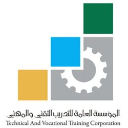 “التدريب التقني” تقدم برامجها الكترونياً لدعم توظيف السعوديين
