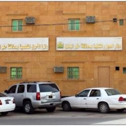 وفاة معلمة وإصابة أخرى في حادث مروري طريق الجبيل الفاضلي