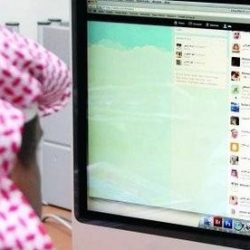 منع موظفين القضاء من التواصل مع الخصوم عبر هواتفهم