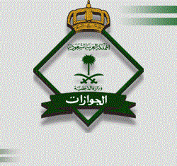 الرئيس اللبناني السابق: السعودية ستعيد منحة الـ3 مليارات للجيش