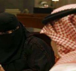 حكاية 3 فتيات سعوديات وقعن ضحية إدمان المخدرات