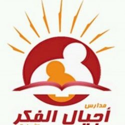 بلدية الخرج تلزم مقاول بإعادة سفلتة طريق الملك خالد في السيح