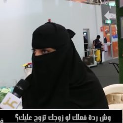 بالفيديو.. رد مدير عام الجوازات على اتصال يمنية باكية