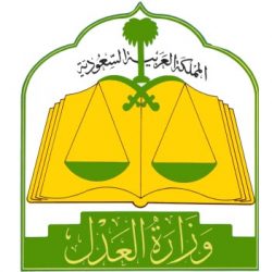 «عباءات النساء» تهدد استمرار مدير مركز الملك عبدالله المالي