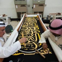 الرئاسة العامة لشؤون المسجد النبوي تنفي شائعة وفاة الشيخ «الحذيفي»