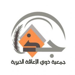 16 ألف مصل في تدشين جامع الملك عبدالله في الرياض