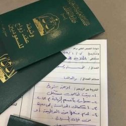 وزير النقل يعفي العبدالجبار من مساعد الرئيس للمطارات.. ويكلف الشتوي