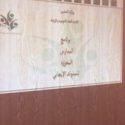 مستشفى الملك خالد يقوم بحملة ميدانية للتطعيم ضد الانفلونزا الموسمية 2017