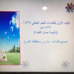 رسميا.. مدرب النصر الأسبق “كارينيو” يوقع مع الشباب