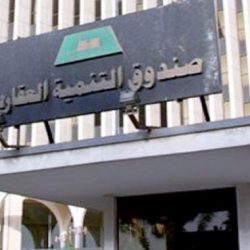 “الداخلية”: تنفيذ حكم القتل قصاصاً في مواطن بمحافظة القويعية