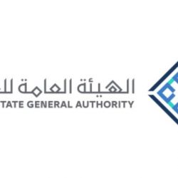 الأمن الكويتي يقبض على سعودي مطلوب لجهاز أمن الدولة