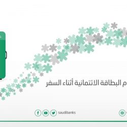 “الفيصل” يوجه بتخصيص موقع لإنشاء حلبة لسباقات السيارات في الطائف الجديد