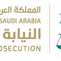 سفارة المملكة بالبحرين.. تعليقًا على فيديو لاعتداء على سعوديين بالمنامة: قديم وتعاملنا مع الحادثـة