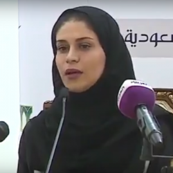 الكويت: إحالة مغردين إلى النيابة العامة بتهمة الإساءة إلى المملكة