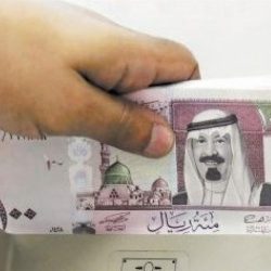خادم الحرمين يوجه بتقديم 200 مليون دولار منحة للبنك المركزي اليمني
