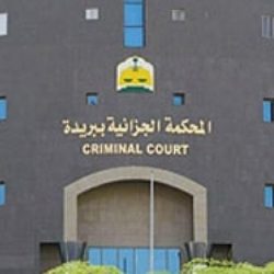 فيديو وصور.. نائبة وزير العمل تماضر الرماح تتفقد مرافق الوزارة في حائل