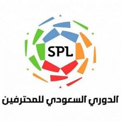 الرياض تجمع شتات جوليانو ودي سوزا