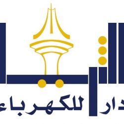 بالفيديو.. وصول الأمير محمد بن سلمان لمقر انعقاد قمة العشرين