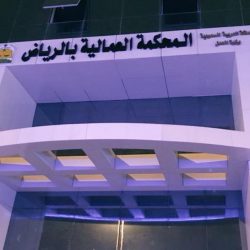 بالصور.. أمير الرياض يدشّن 9 مراكز إسعافية وأسطولاً حديثاً لسيارات الإسعاف