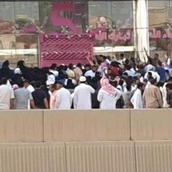 سفارة المملكة بالمجر تحذر المواطنين من احتجاجات الأربعاء المقبل