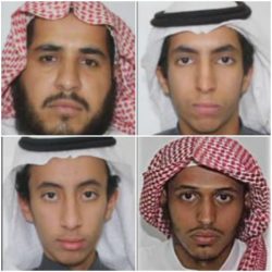 القبض على 13 إرهابياً خططوا لأعمال إجرامِية يستهدفون بها أمن البلاد والكشف عن أسمائهم وصورهم