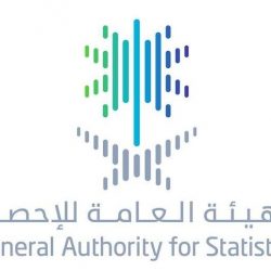 وزارة المالية تعلن إقفال طرح شهر أبريل 2019 من برنامج صكوك المملكة المحلية بالريال السعودي