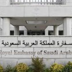 “السعودية لإعادة التمويل العقاري” تدعم محافظ التمويل لتخفيض نسبة الربح الثابت على التمويلات طويلة الأجل