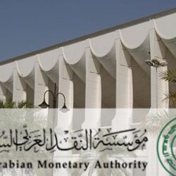 المملكة تحول 250 مليون دولار إلى حساب البنك المركزي السوداني