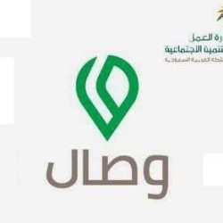 “الشورى” يطالب بتوسيع شبكة قطار الحرمين لتشمل مطار الطائف ومنطقة الميقات