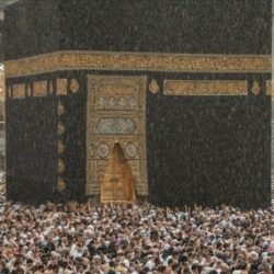 إقرار “وثيقة مكة المكرمة” بحضور 1200 شخصية إسلامية من 139 دولة.. هذا أبرز ما جاء فيها