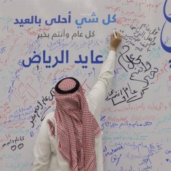بالصور.. لجنة شباب محافظة الدلم تقيم لقاء المعايدة السنوي