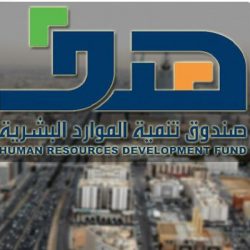 الدعوة والإرشاد بالخرج تقييم مخيم دعوي بمدينة الحجاج في المحافظة
