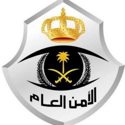 شرطة الرياض تقيم ندوة تثقيفية للعسكريات الخريجات حديثاً