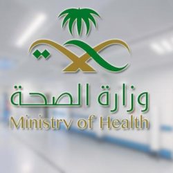 وزارة العدل تدعو 593 من المتقدمين والمتقدمات على وظائف المرتبة السادسة في منطقة الرياض