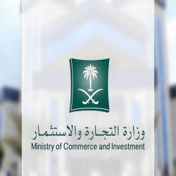 عمل وتنمية الرياض يضبط 976 مخالفة وينذر 323 منشأة